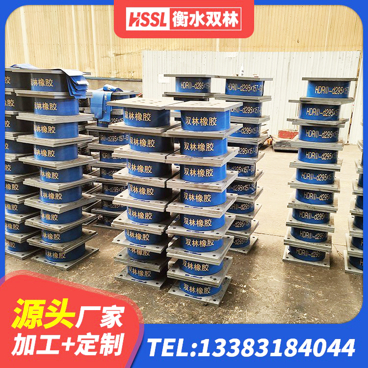 沙坪坝区建筑橡胶型隔震支座厂家 沙坪坝区建筑物橡胶隔震支座 沙坪坝区铅芯橡胶隔震支座装置生产厂家 沙坪坝区Y4Q铅芯隔震支座源头工厂 - 第1张