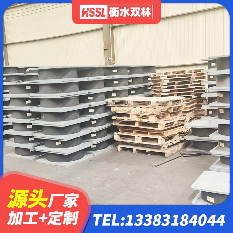 沙坪坝区隔震支座LNRY厂家 沙坪坝区LNR1000天然橡胶隔震支座 沙坪坝区LNR隔震支座1400(II型)源头工厂 沙坪坝区铅芯叠层橡胶隔震支座厂家电话 - 第3张