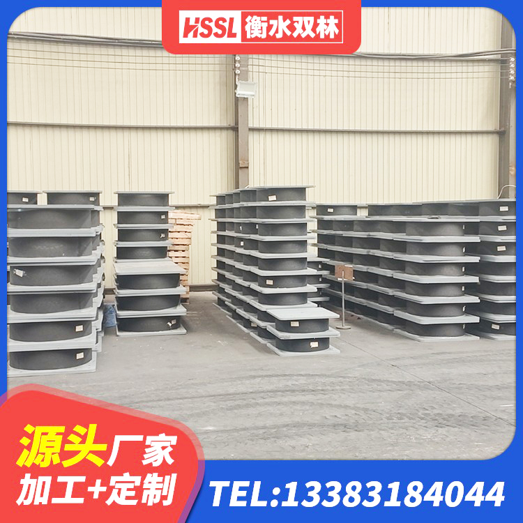 沙坪坝区LNR600橡胶隔震支座厂家电话 沙坪坝区II型LRB铅芯隔震支座 沙坪坝区HDR1400高阻尼隔震支座 沙坪坝区建筑抗震支座定制源头工厂 - 第3张