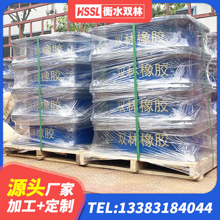 沙坪坝区建筑抗震隔震支座工厂厂家 沙坪坝区LNR800建筑隔震支座生产厂家 沙坪坝区铅芯隔震橡胶隔震支座生产厂家 沙坪坝区LNR橡胶隔震支座D800源头工厂 - 第1张