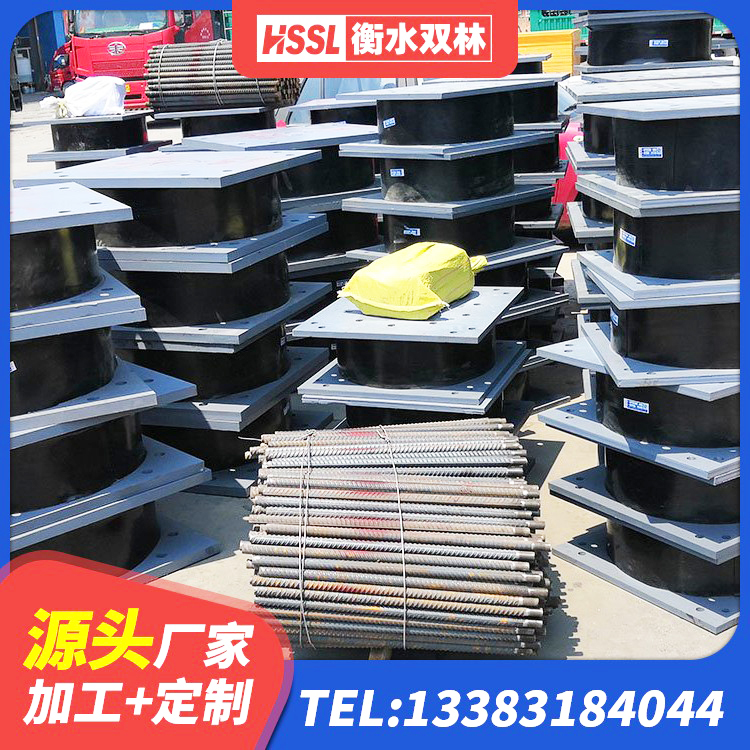 沙坪坝区建筑橡胶型隔震支座厂家 沙坪坝区建筑物橡胶隔震支座 沙坪坝区铅芯橡胶隔震支座装置生产厂家 沙坪坝区Y4Q铅芯隔震支座源头工厂 - 第5张