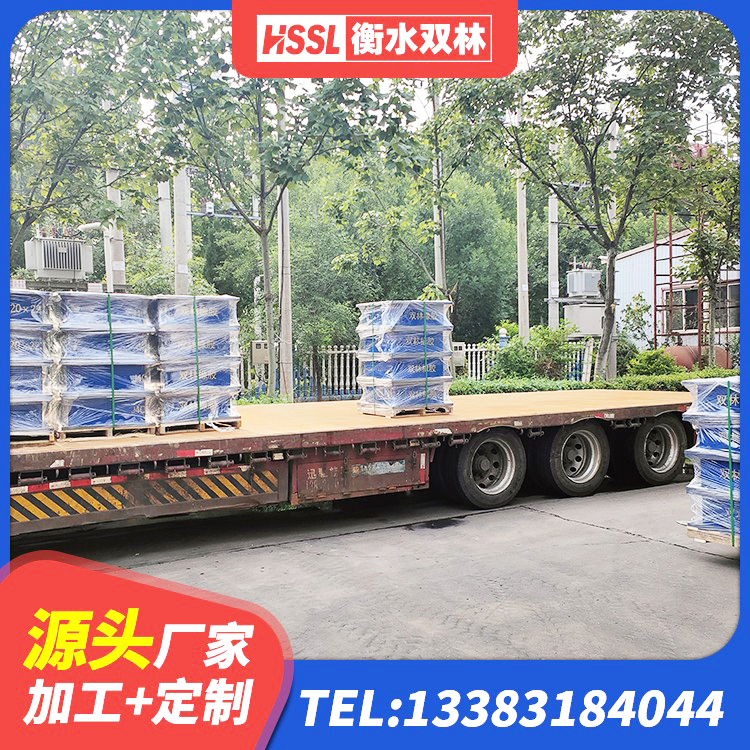 沙坪坝区建筑橡胶隔震支座厂家电话 沙坪坝区LNR隔震支座D420厂家电话 沙坪坝区建筑抗震支座多少钱 沙坪坝区隔震支座LRB800厂家 - 第5张