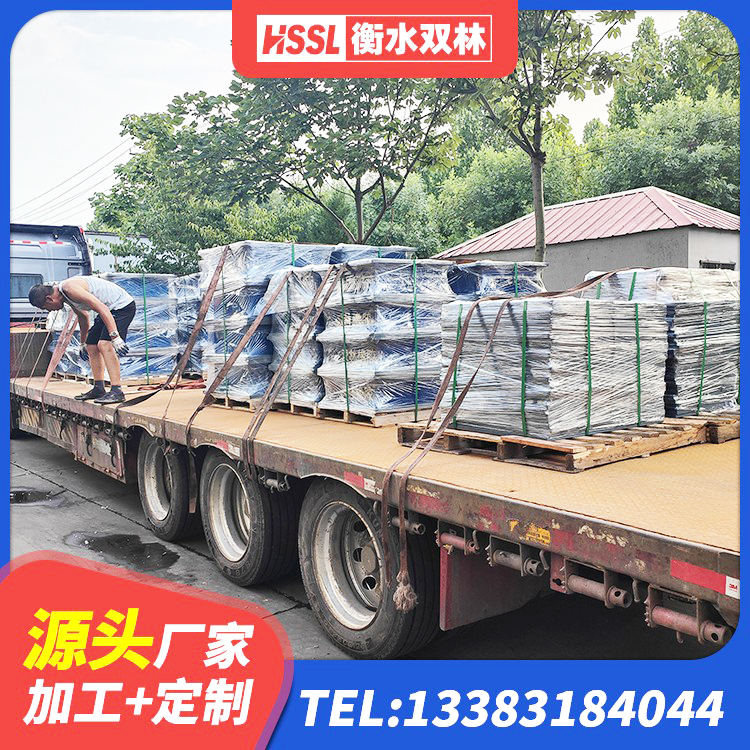 沙坪坝区小型隔震支座什么价格 沙坪坝区隔震支座LNRP厂家 沙坪坝区高阻尼减震支座 沙坪坝区隔震支座LNR-700 - 第6张