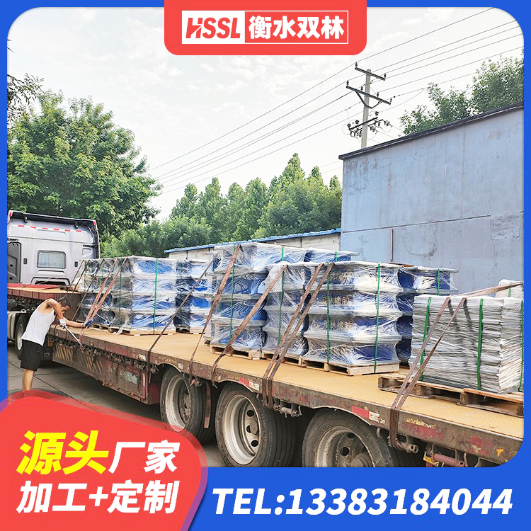 沙坪坝区隔震支座LNRY厂家 沙坪坝区LNR1000天然橡胶隔震支座 沙坪坝区LNR隔震支座1400(II型)源头工厂 沙坪坝区铅芯叠层橡胶隔震支座厂家电话 - 第7张