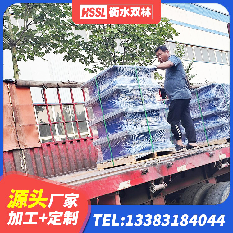 沙坪坝区建筑减震隔震支座报价 沙坪坝区HDR高阻尼减隔震支座生产厂家 沙坪坝区建筑隔振支座源头工厂 沙坪坝区建筑抗震铅芯支座厂家 - 第3张