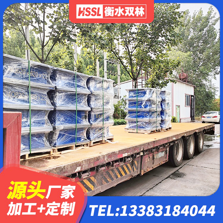 沙坪坝区矩形高阻尼隔震支座 沙坪坝区LNR400天然隔震支座什么价格 沙坪坝区400的抗震支座生产厂家 沙坪坝区建筑橡胶隔震支座多少钱 - 第5张
