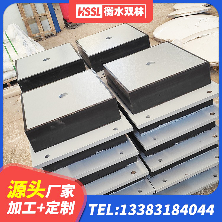 沙坪坝区LNR800天然橡胶隔震支座源头工厂 沙坪坝区HDR1500隔震支座厂家 沙坪坝区Y4Q铅芯橡胶隔震支座 沙坪坝区建筑结构隔震支座什么价格 - 第3张
