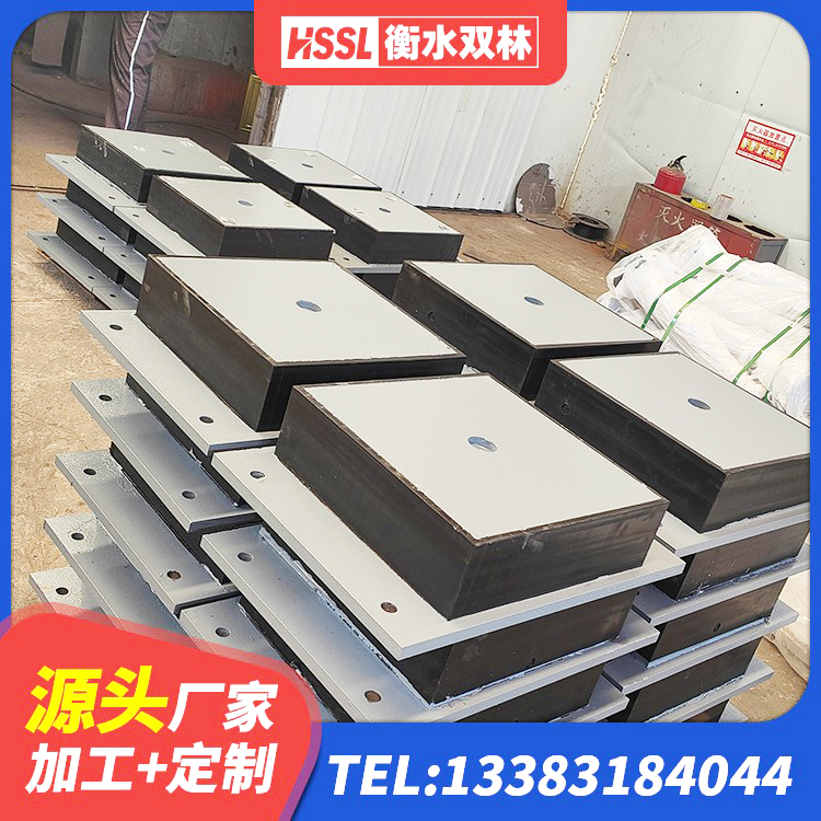 沙坪坝区LNR水平分散力橡胶隔震支座厂家 沙坪坝区建筑高承载力耗能隔震支座生产厂家 沙坪坝区较高阻尼减橡胶隔震支座厂家 沙坪坝区天然隔震支座价格 - 第1张