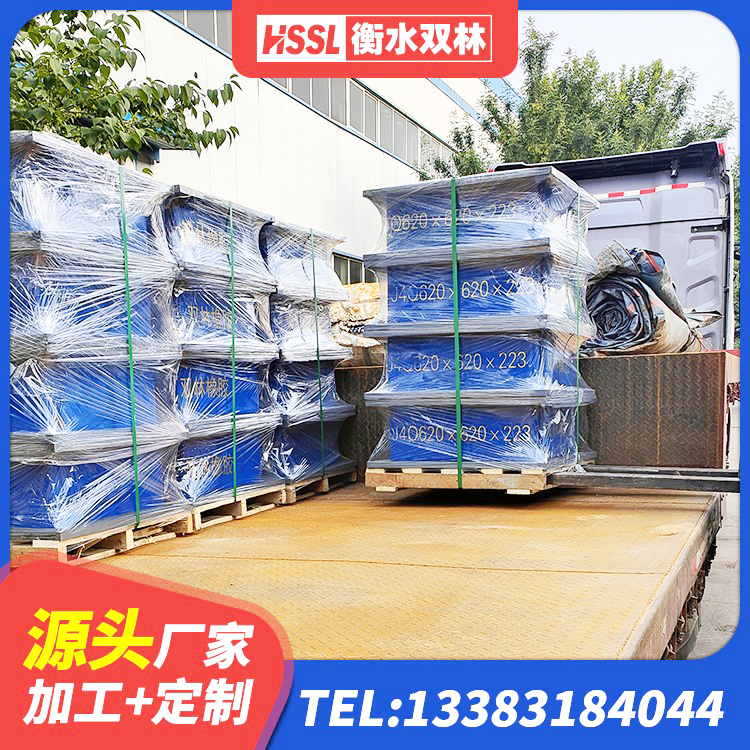 沙坪坝区建筑隔震支座LBR600生产厂家 沙坪坝区建筑铅芯隔震支座厂商 沙坪坝区LRB橡胶隔震支座700(II型)源头工厂 沙坪坝区建筑高性能橡胶隔震支座生产厂家 - 第5张