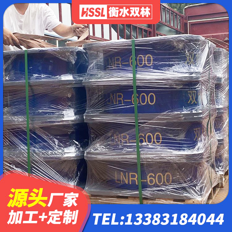 沙坪坝区天然橡胶隔震支座厂家直销厂家 沙坪坝区建筑隔震支座LRB1200生产厂家 沙坪坝区抗震橡胶支座工厂 沙坪坝区LNR隔震橡胶支座什么价格 - 第2张