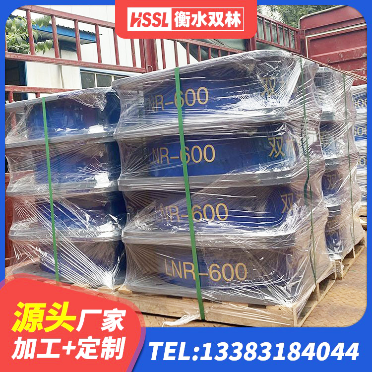 沙坪坝区LNR水平分散力橡胶隔震支座厂家 沙坪坝区建筑高承载力耗能隔震支座生产厂家 沙坪坝区较高阻尼减橡胶隔震支座厂家 沙坪坝区天然隔震支座价格 - 第3张