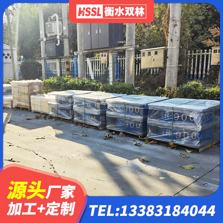 沙坪坝区建筑抗震隔震支座工厂厂家 沙坪坝区LNR800建筑隔震支座生产厂家 沙坪坝区铅芯隔震橡胶隔震支座生产厂家 沙坪坝区LNR橡胶隔震支座D800源头工厂 - 第3张