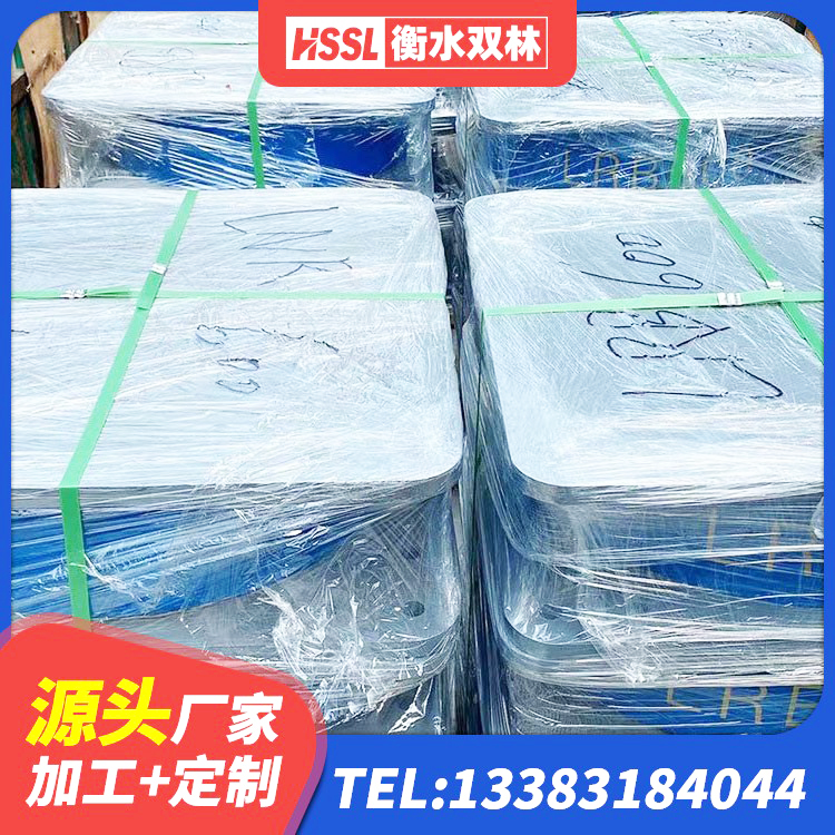 沙坪坝区铅芯橡胶隔震支座(LRB)多少钱 沙坪坝区LNR橡胶隔震支座400(II型) 沙坪坝区建筑天然橡胶隔震支座LRB700源头工厂 沙坪坝区LNR300支座什么价格 - 第3张