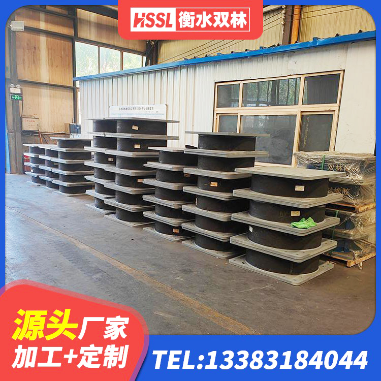 沙坪坝区建筑橡胶隔震支座厂家电话 沙坪坝区LNR隔震支座D420厂家电话 沙坪坝区建筑抗震支座多少钱 沙坪坝区隔震支座LRB800厂家 - 第3张