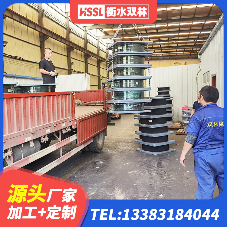 沙坪坝区建筑橡胶型隔震支座厂家 沙坪坝区建筑物橡胶隔震支座 沙坪坝区铅芯橡胶隔震支座装置生产厂家 沙坪坝区Y4Q铅芯隔震支座源头工厂 - 第6张