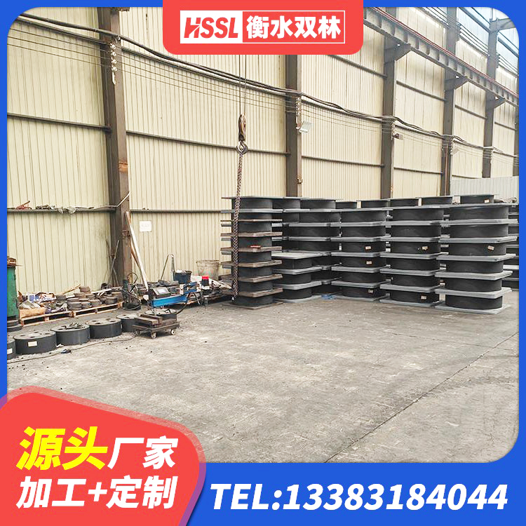 沙坪坝区LNR800天然橡胶隔震支座源头工厂 沙坪坝区HDR1500隔震支座厂家 沙坪坝区Y4Q铅芯橡胶隔震支座 沙坪坝区建筑结构隔震支座什么价格 - 第7张
