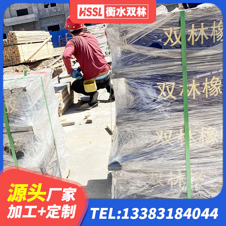 沙坪坝区天然隔震支座(LNR)源头工厂 沙坪坝区LNR500支座 沙坪坝区HDR800高阻尼隔震支座多少钱 沙坪坝区铅芯隔震支座多少钱 - 第5张