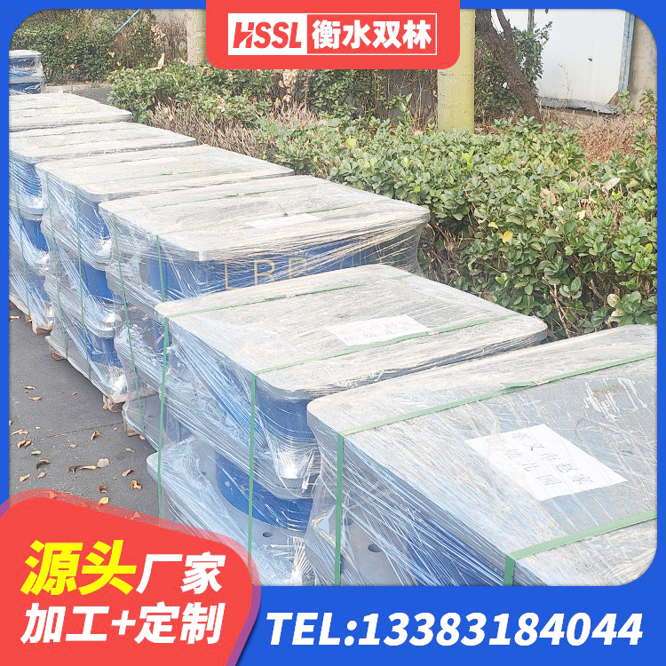 沙坪坝区建筑减震隔震支座报价 沙坪坝区HDR高阻尼减隔震支座生产厂家 沙坪坝区建筑隔振支座源头工厂 沙坪坝区建筑抗震铅芯支座厂家 - 第4张
