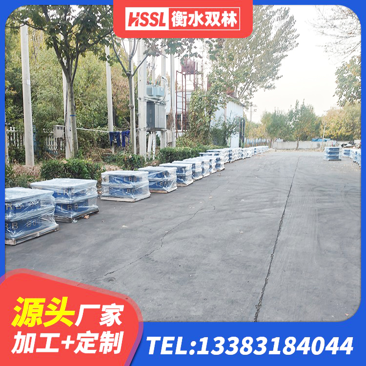 沙坪坝区天然隔震支座(LNR)源头工厂 沙坪坝区LNR500支座 沙坪坝区HDR800高阻尼隔震支座多少钱 沙坪坝区铅芯隔震支座多少钱 - 第8张