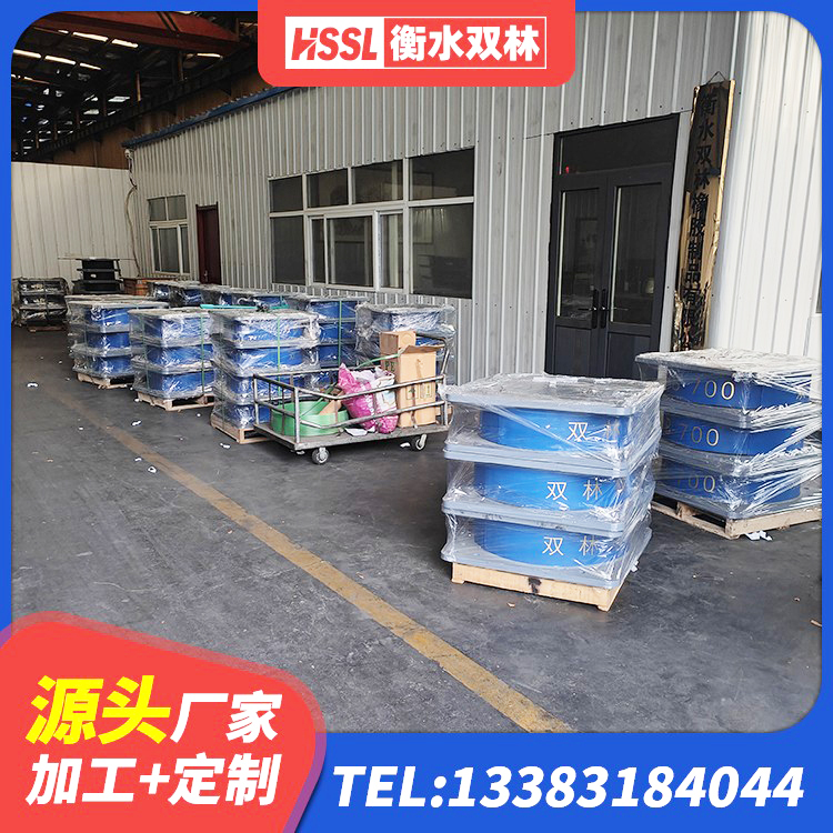沙坪坝区HDR700橡胶隔震支座厂家 沙坪坝区圆形高阻尼橡胶隔震支座的价格 沙坪坝区建筑隔震支座LNR700源头工厂 沙坪坝区橡胶隔震支座电话 - 第7张