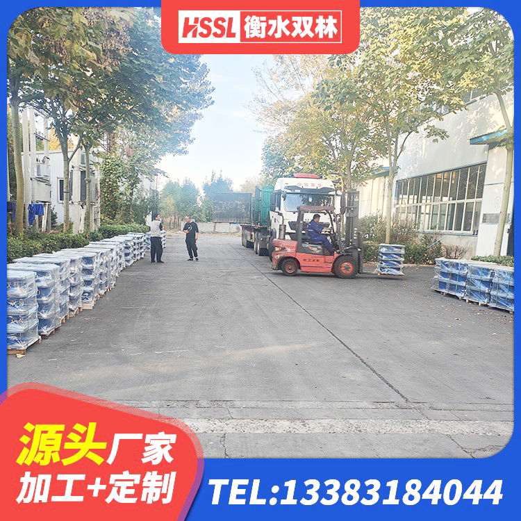 沙坪坝区建筑橡胶隔震支座厂家电话 沙坪坝区LNR隔震支座D420厂家电话 沙坪坝区建筑抗震支座多少钱 沙坪坝区隔震支座LRB800厂家 - 第9张