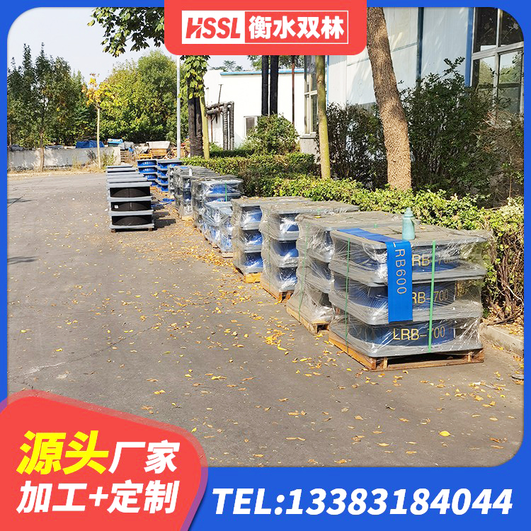 沙坪坝区天然隔震支座(LNR)源头工厂 沙坪坝区LNR500支座 沙坪坝区HDR800高阻尼隔震支座多少钱 沙坪坝区铅芯隔震支座多少钱 - 第6张