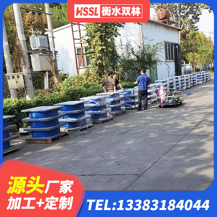 沙坪坝区建筑抗震隔震支座工厂厂家 沙坪坝区LNR800建筑隔震支座生产厂家 沙坪坝区铅芯隔震橡胶隔震支座生产厂家 沙坪坝区LNR橡胶隔震支座D800源头工厂 - 第2张