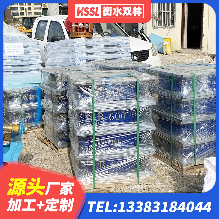 沙坪坝区LNR300橡胶隔震支座生产厂家 沙坪坝区橡胶铅芯隔震支座源头工厂 沙坪坝区HDR1500高阻尼支座厂家 沙坪坝区减振橡胶隔震支座源头工厂 - 第6张